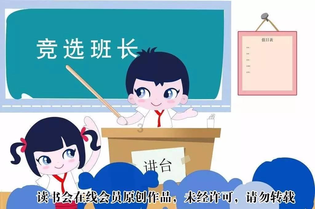 金币放置