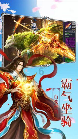 战场女武神4