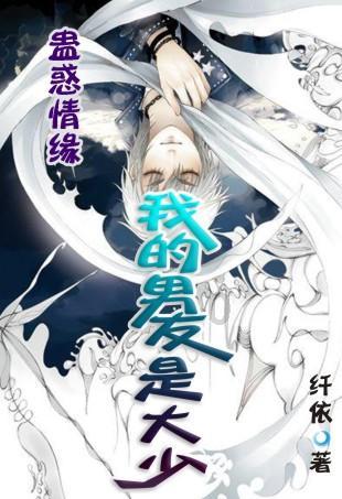 逃离陈旧房3