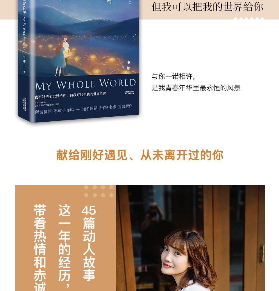 手机上如何查看qq邮箱