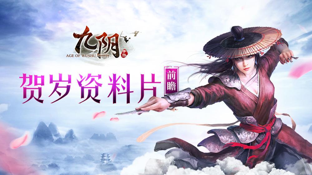 泰拉瑞亚灵液