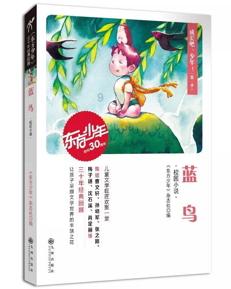 探索知识星球