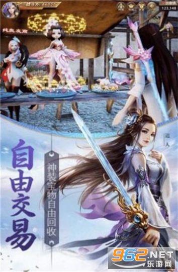 如约而至