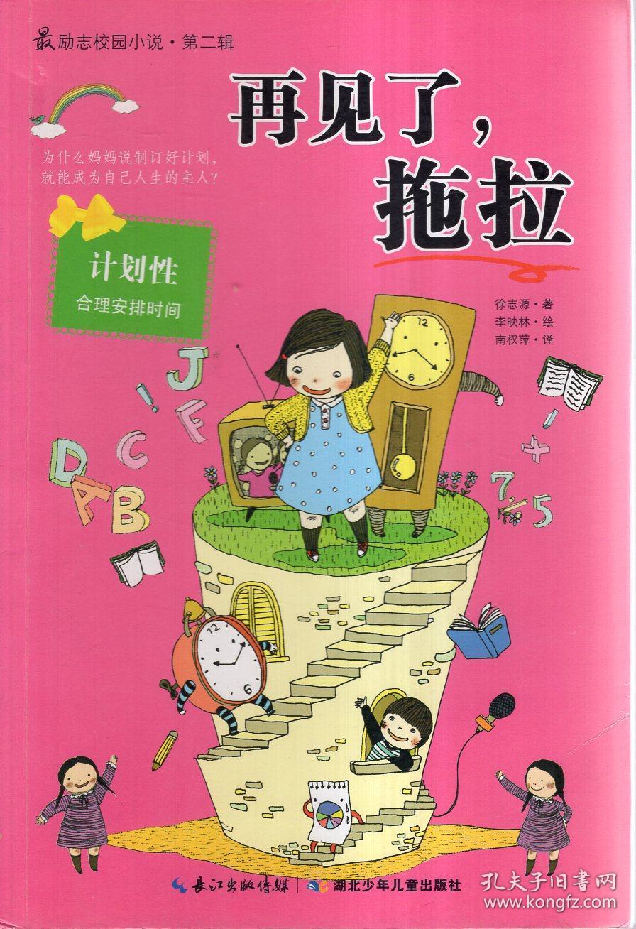 发现冷知识尽在恋爱时花男朋友钱的女生,最后都怎么样了?