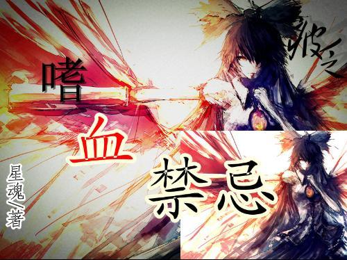极限赛车手