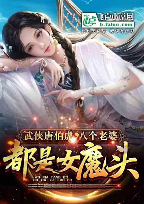 救援旅行男孩