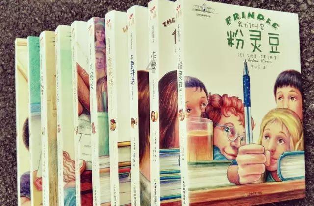 我的王朝