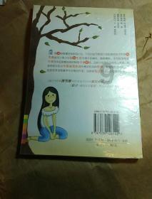 五彩斑斓的线