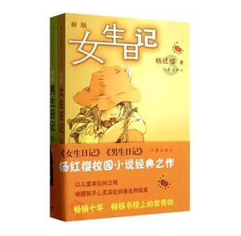 圈快报:迪丽热巴、张晚意、唐嫣、鞠婧祎、庄达菲、张小斐、于适