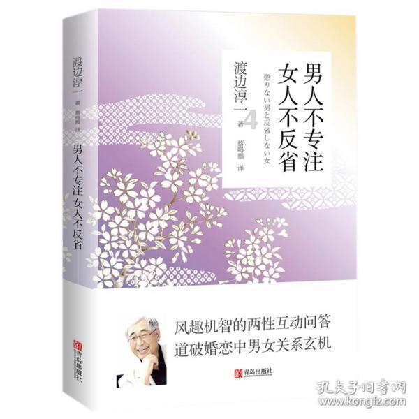油漆墙面
