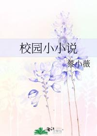 假日大厦