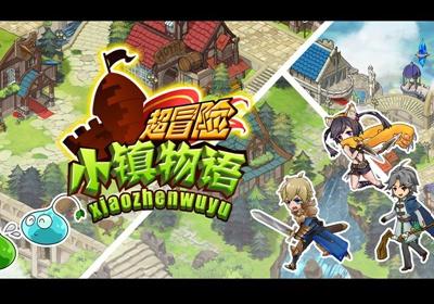 家电行业的发展趋势是什么游戏画面