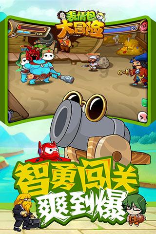 赶紧告诉“她”，汝州市“两癌”免费筛查开始了