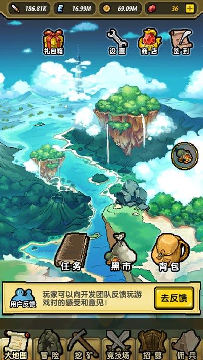 实况足球