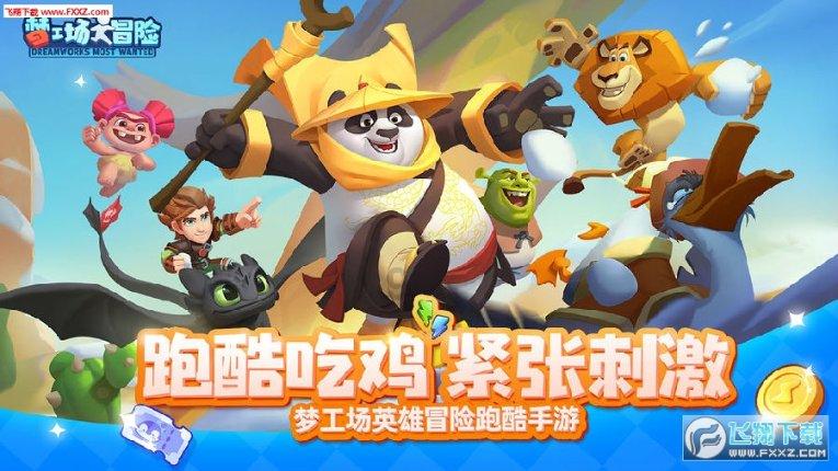 美国官员:对也门的打击奏效需要时间