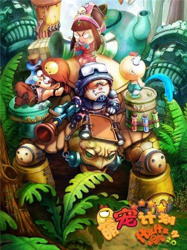 起底花西子品牌发展史：成也营销，败也营销？