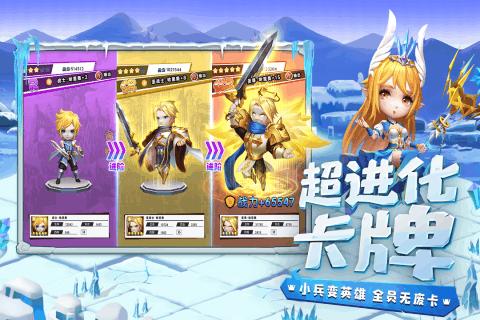 经典界面2048