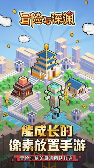 芭比娃娃的服装