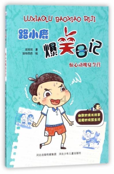 《大江大河3》：没那么“好看”，但值得“细品”
