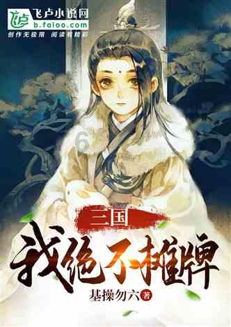 爱有什么规律？游戏画面