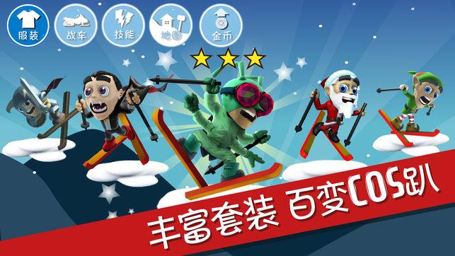 表演就业是不是很困难？游戏画面
