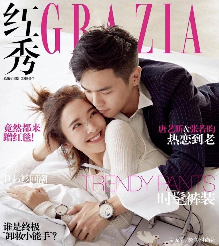 养女害怕一双鞋,陈晓心急如焚!