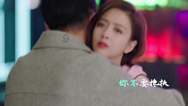 高空畅游的女孩