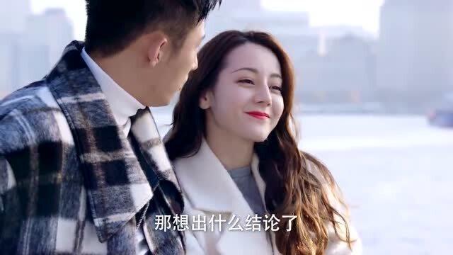 白酒如何做网络推广？游戏画面