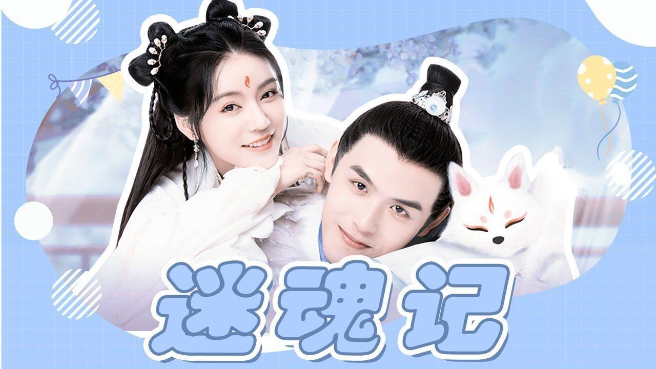 《如懿传》中枯死的绿梅发芽，到底有何含义？