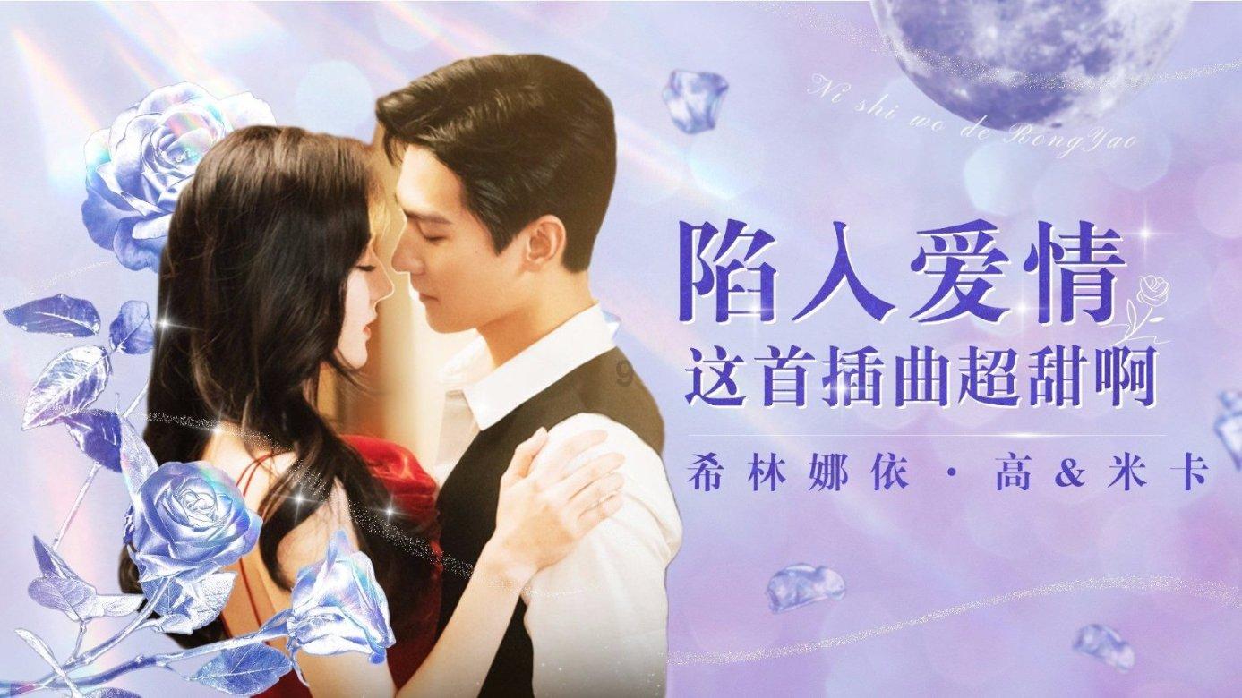 攀登高峰无敌版