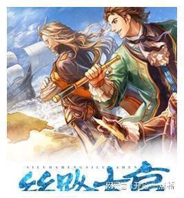 猎人的生存日记加强中文版
