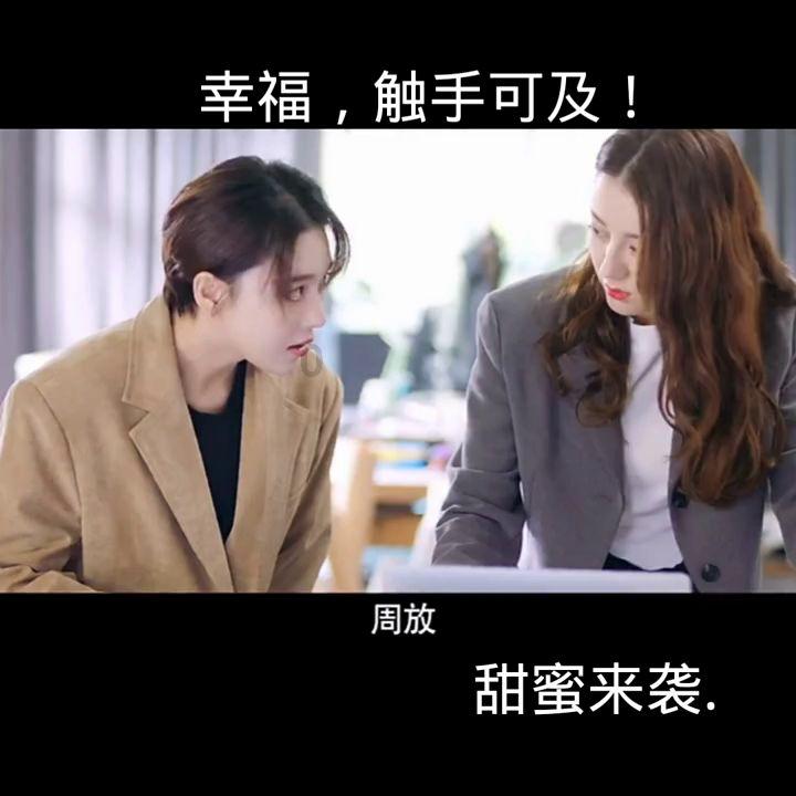 2021年了，我国对于自考的支持力度有加大吗？游戏画面