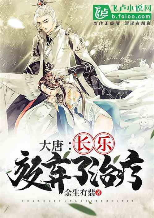 燃烧吧大脑免广告最新版