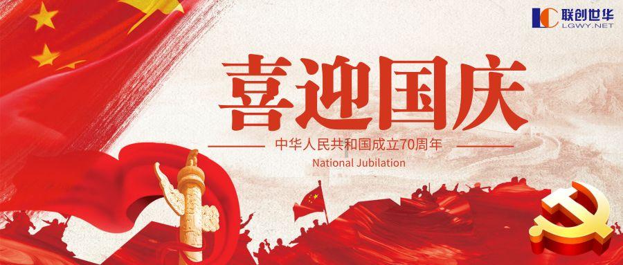兖州区惠民服务“三下乡”,让大年更添喜庆味道