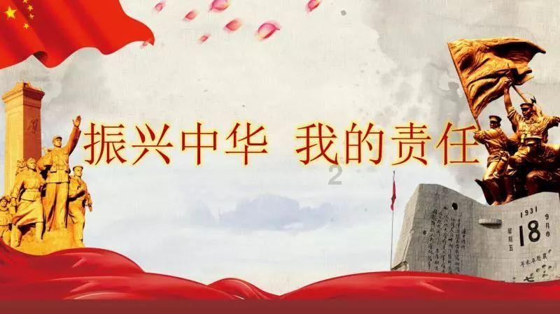 猪血、鸭血里到底是垃圾多还是营养多？游戏画面