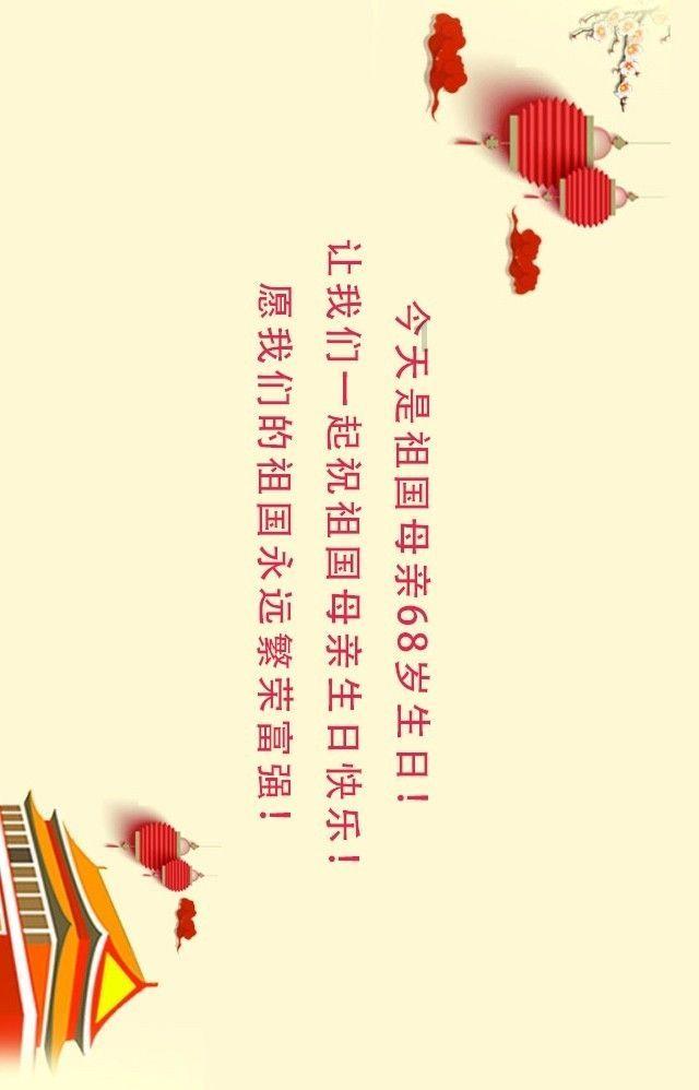 落水狗血战日