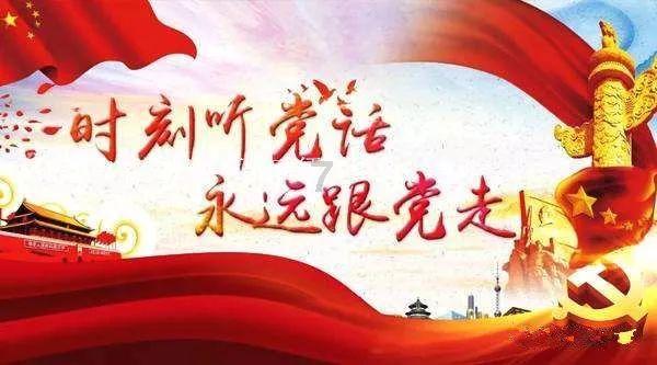 求生之路2