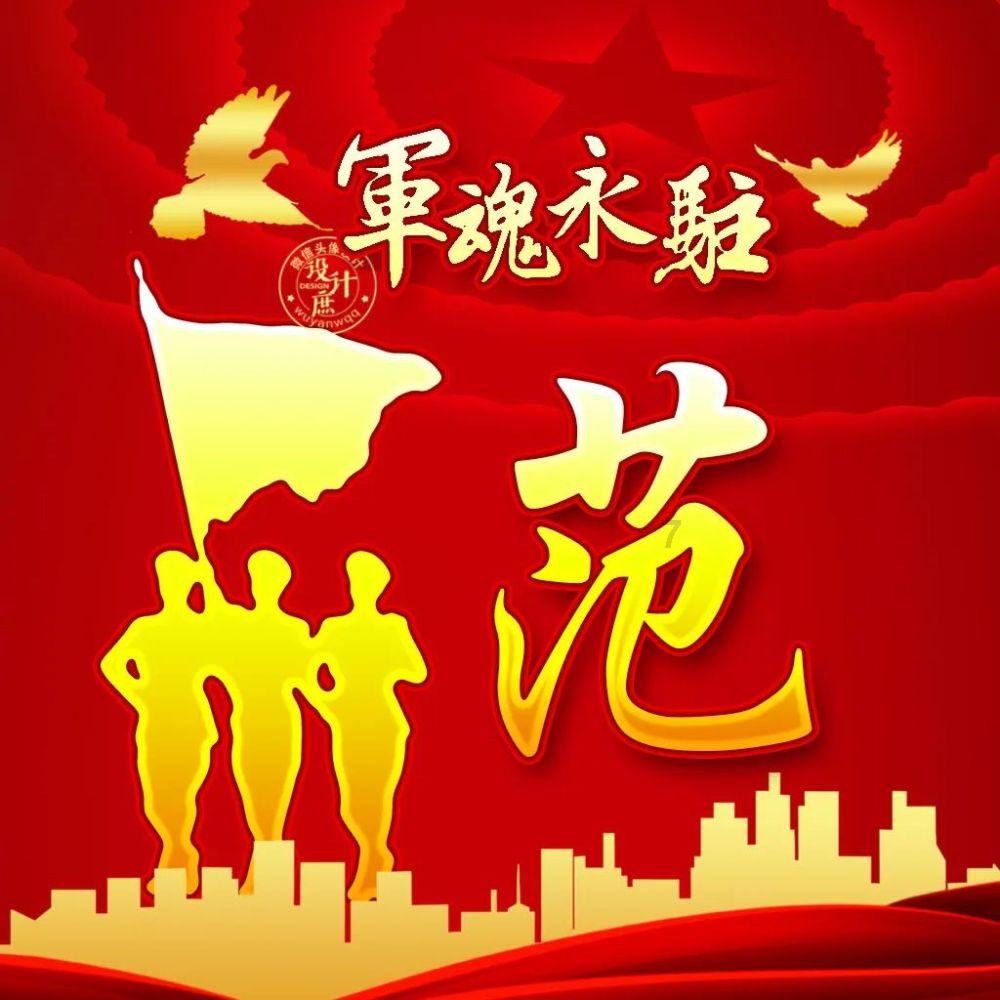 芭比的时尚新娘装