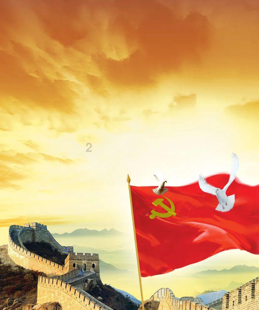 德古拉伯爵的住所