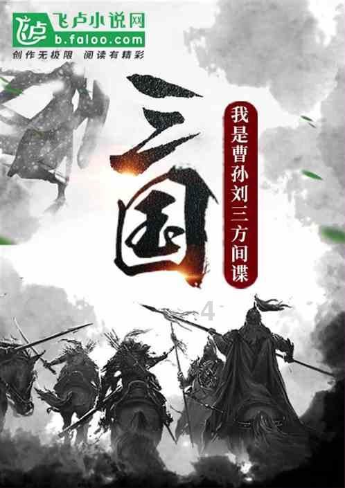 安徽文明网刊登宿州市:用文明创建绘就城市幸福底色