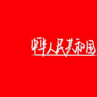 幻想纹章3.5