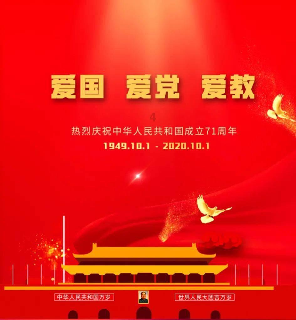 家乡的麻烦
