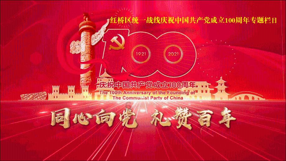 拯救米乐米可