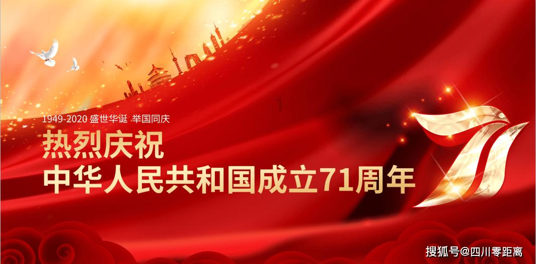 探索冷知识的哪些服装搭配粗跟高跟鞋,穿搭起来好看呢?平台,揭秘你不知道的世界奥秘!