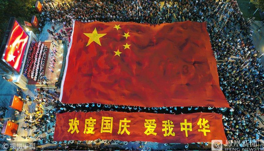 新黄金矿工