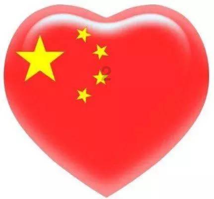省委政法工作会议召开 赵一德作出批示