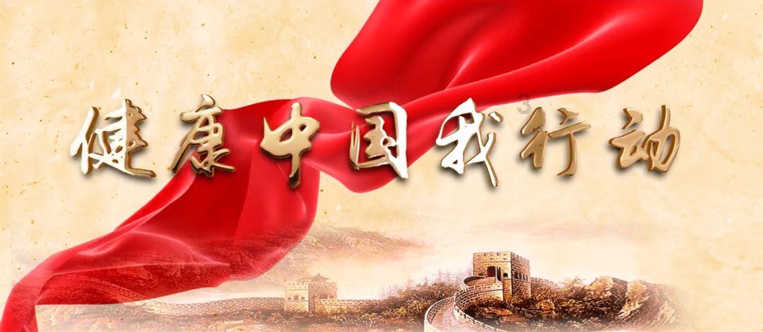 能力提升年丨【通办榜样】打好产业落地组合拳,积蓄昌平发展新动能