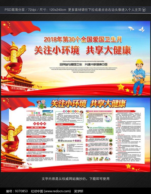 冷知识分享平台-哪些因素会导致急性胰腺炎?,多彩冷知识尽在哪些因素会导致急性胰腺炎?