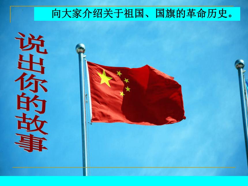 公主的时尚风