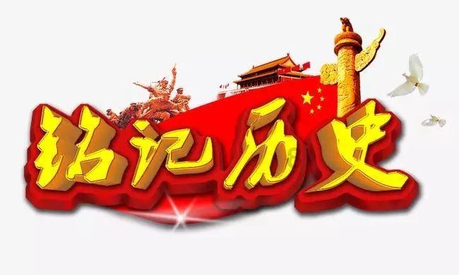 刺梅花开花的时间？游戏画面